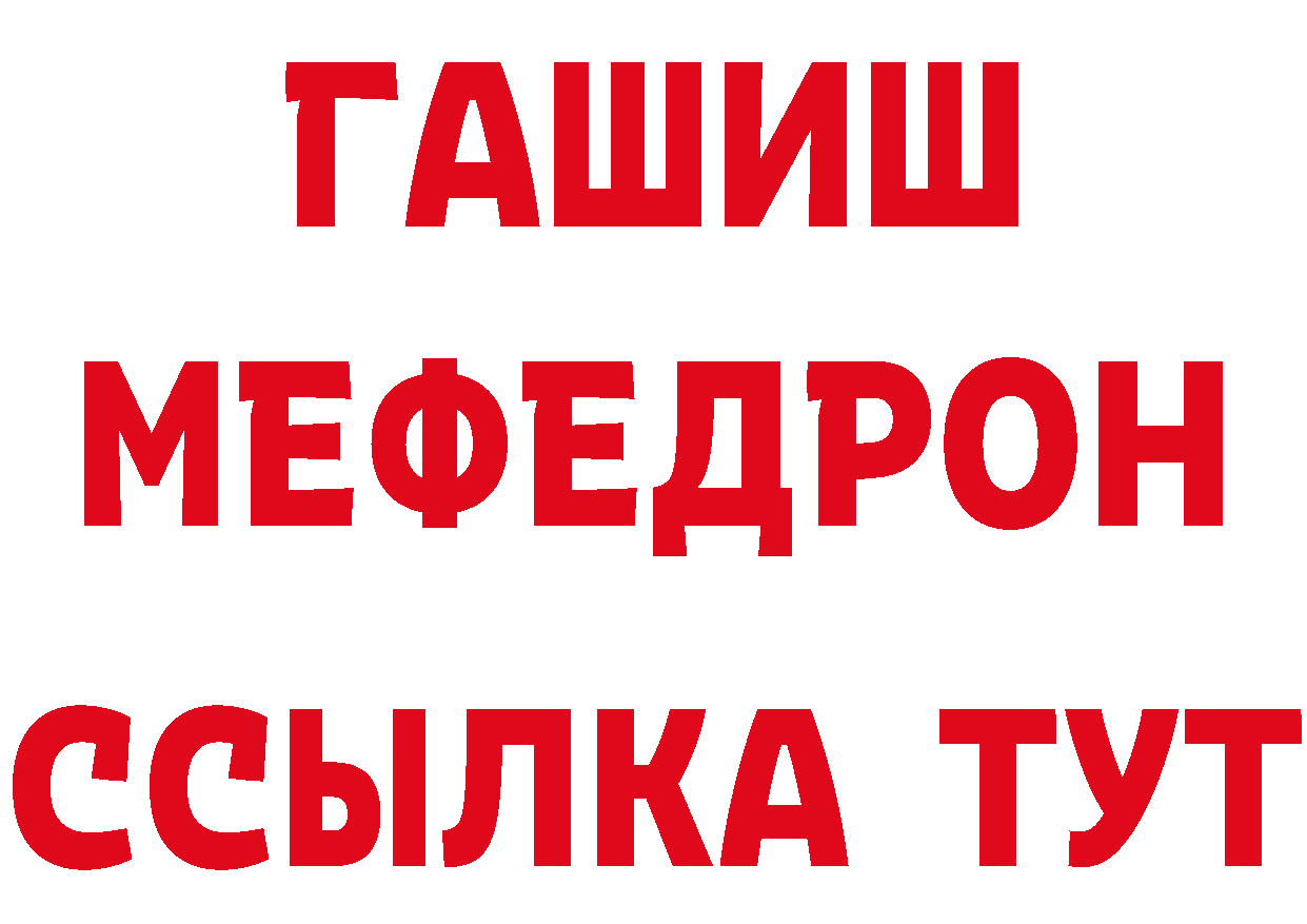 БУТИРАТ оксана как войти маркетплейс mega Нолинск